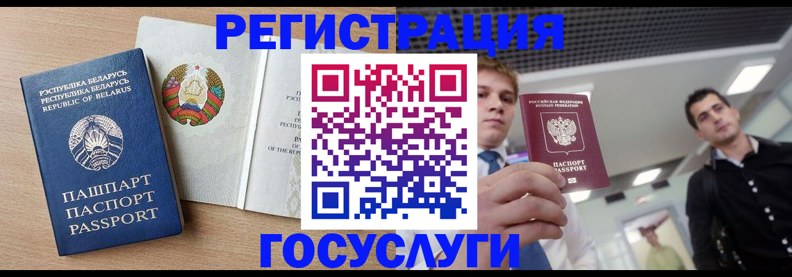 пропишу в квартире в Россоши